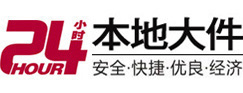 阳高8-500吨吊车出租起重吊装公司